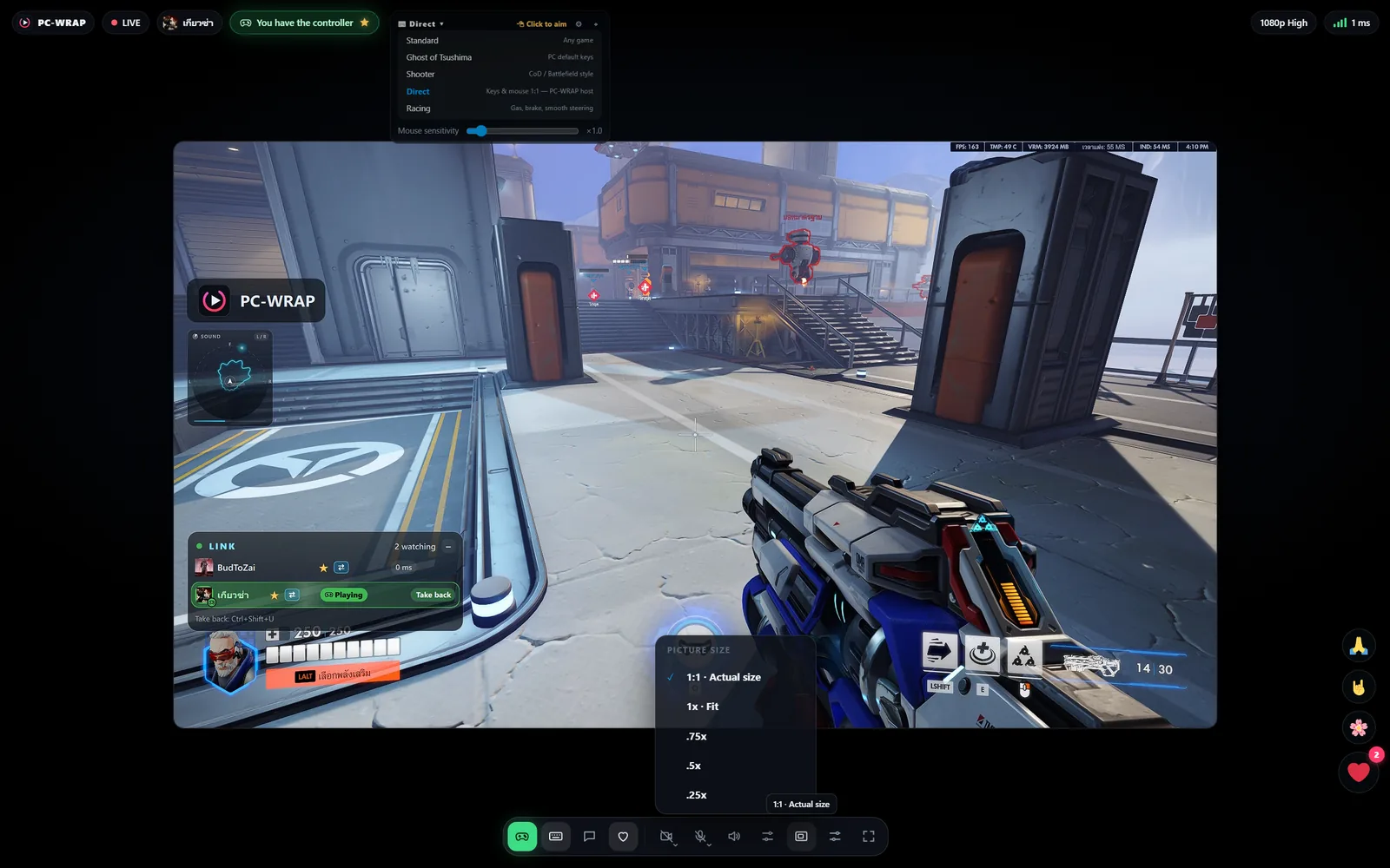 The PC-WRAP Link page in a friend's browser: the host's game with overlay cards, You have the controller, the Direct keyboard and mouse preset and the picture size menu
